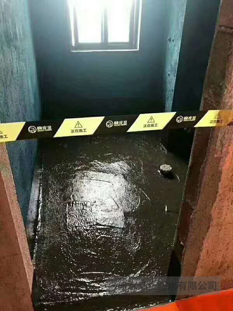 廚衛浴家裝橡皮金防水